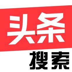 来头条搜索春联,探寻传统与现代的完美融合