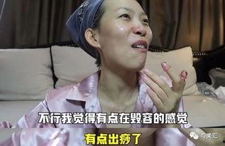 网红小小泡,网络红人的崛起与影响力