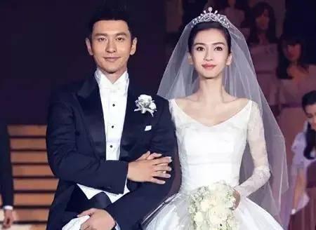 明星分手前婚礼,分手前的高调爱情盛宴