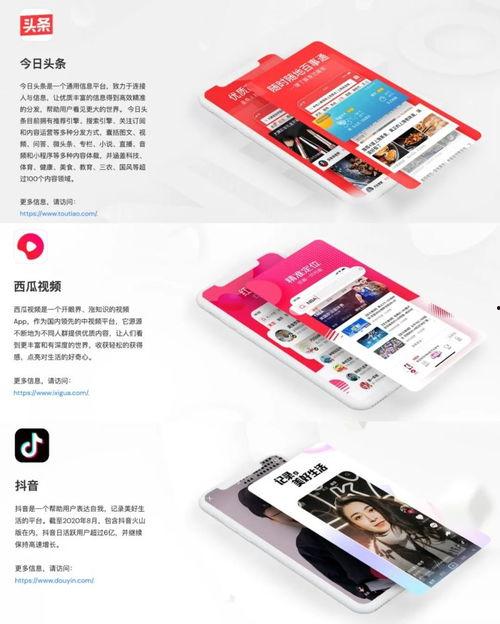 1075头条,聚焦热点，解码社会现象