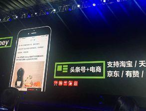 李梦茹 今日头条,揭秘明星背后的故事与成长历程