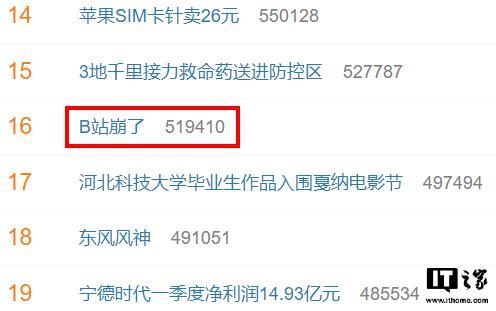 如何设置头条推荐词条,如何设置头条推荐词条，提升内容曝光度
