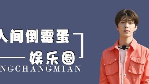 倒霉蛋吃瓜,倒霉蛋的瓜田奇遇记