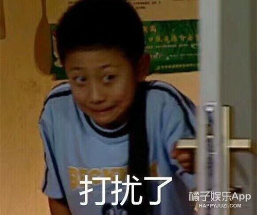 男朋友吃瓜不理人,他为何只顾吃瓜不理人生？