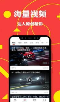 手机拍摄头条图片大小,揭秘图片背后的故事与细节