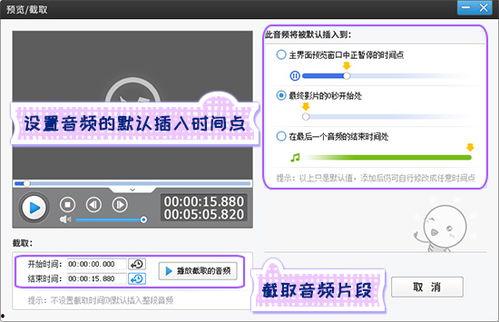 头条里面是怎么加字幕的,轻松掌握字幕添加技巧