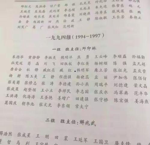 苟晶 头条,头条聚焦勇敢追梦的女性力量