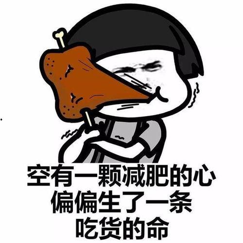 我今晚来偷瓜吃,瓜园偷食记
