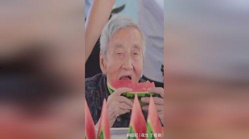 吃瓜小熊中国女人,吃瓜小熊视角下的中国女性生活画卷