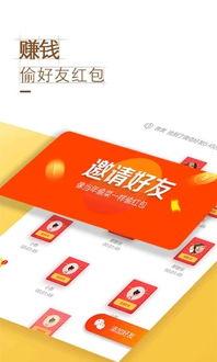 头条怎么看过年红包多少,头条数据揭示红包新趋势