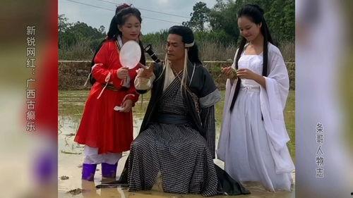 网红耕田,田园生活新风尚