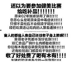 明星 标语,梦想启航——明星标语背后的故事