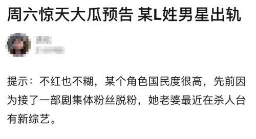 律师每天吃很多瓜,揭秘法律界的“瓜”事日常