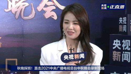 明星受宠视频完整观看,视频回顾，粉丝狂喜，星光熠熠