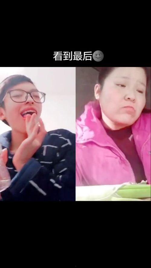 模仿老师吃瓜视频,笑料百出，揭秘校园生活趣事