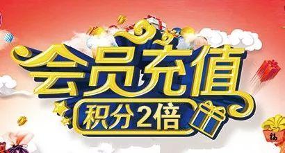 头条号生日聚会文章,头条号生日聚会温馨回顾”
