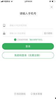 头条能不能发链接,头条发布链接的奥秘与技巧”