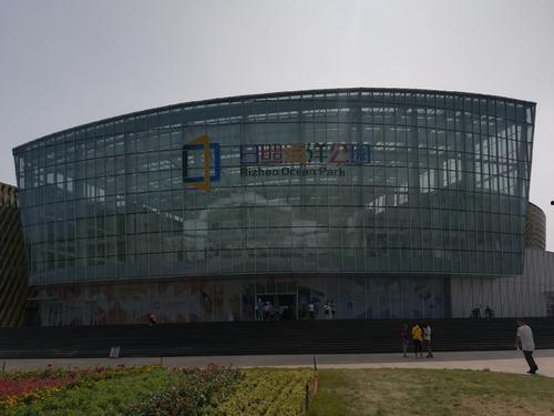 日照网红打卡地任家台,日照网红打卡地的魅力时光