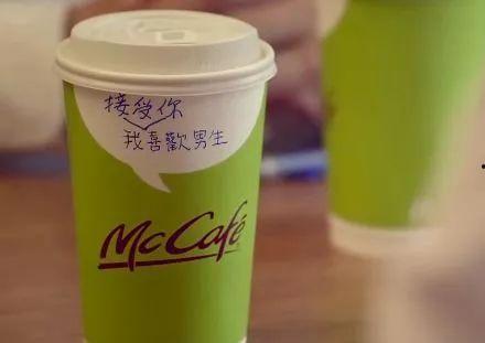 吃瓜同志广告,揭秘娱乐圈幕后真相，带你领略明星生活