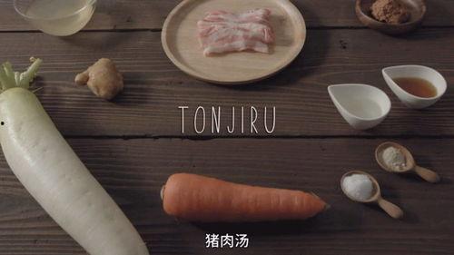 101道简易日料免费看,轻松开启你的味蕾之旅