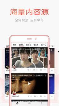 头条视频表演时间怎么算,掌握高效内容制作技巧