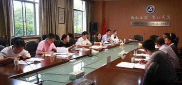衢州教育局新闻头条,聚焦教育改革，助力学子成长
