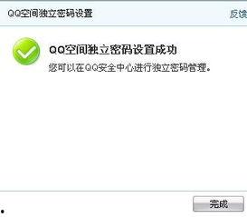 头条号忘记了怎么找,轻松找回头条号副标题生成方法，助你高效创作！