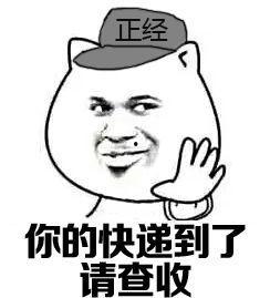 吃瓜黑话怎么写,吃瓜群众如何解读明星幕后故事