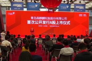 青岛即墨莲塘新闻头条,莲塘社区焕新颜，共筑美好家园