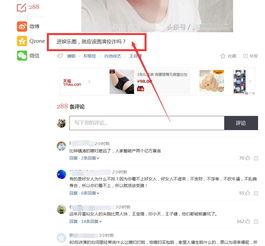 头条视频有什么作用呢,新媒体时代的传播利器