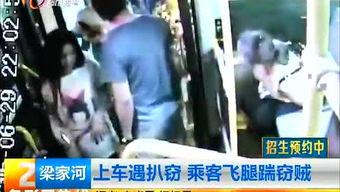 男子在昆明爆料视频,揭秘背后惊人真相