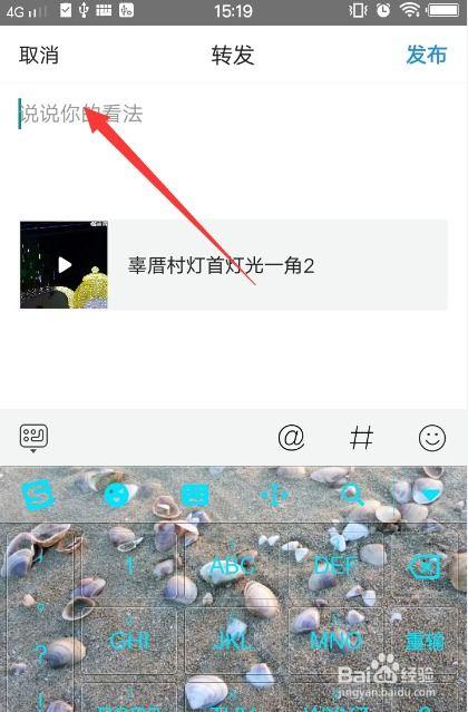 怎样找到我发过的头条,揭秘如何找到我之前发布的头条内容