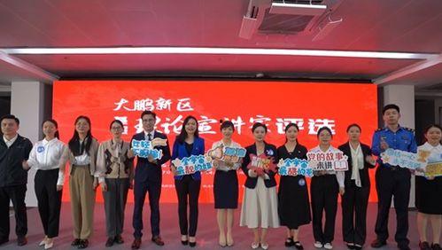 黔南头条新闻大润发,引领区域消费新潮流