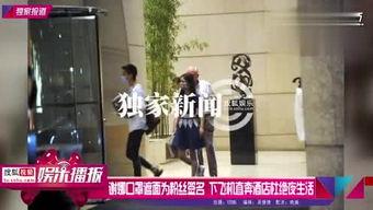 娱乐爆料小浣熊是谁啊,小浣熊身份大起底