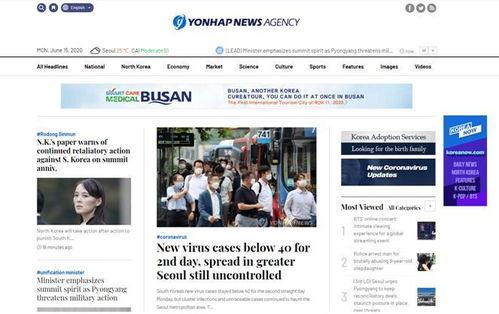 今日头条亚特莱斯,揭秘时尚界的璀璨明珠