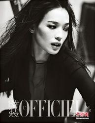 冯小刚爆料舒淇视频大全,真相与争议