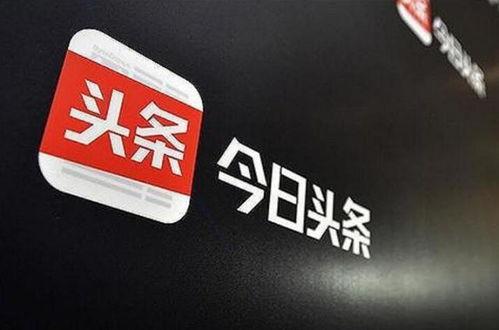 今日头条49个环境日,守护碧水蓝天，共建绿色家园行动记”