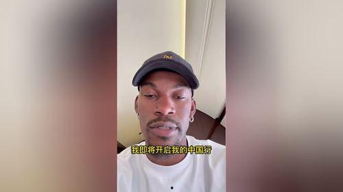 铁血硬汉最新爆料视频大全,揭秘视频大全背后的真相与内幕