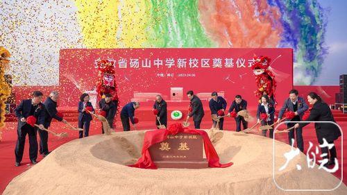 砀山中学头条新闻,砥砺前行，再创辉煌——砀山中学教育教学成果丰硕