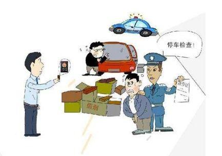 网红景点违法吗举报电话