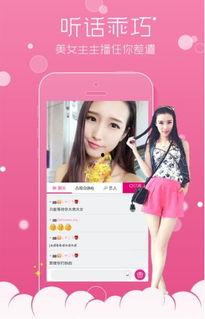 妹妹乐视频在线观看