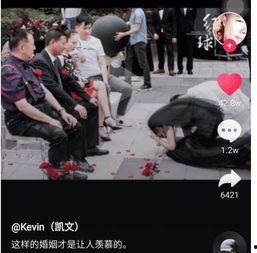 抖音网红拍新娘跳舞,婚礼现场燃爆眼球！