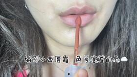 网红推荐蘑菇成人用品,探索蘑菇成人用品的神秘世界