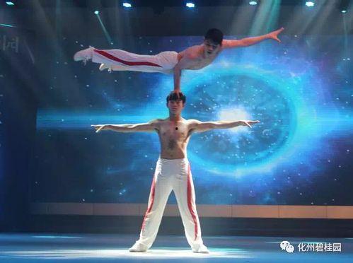 会杂技的明星,揭秘会杂技的明星传奇