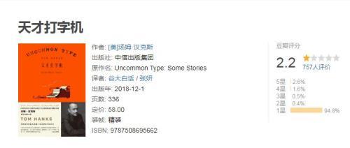 网红城市法语翻译是谁,探寻流行城市背后的语言魅力