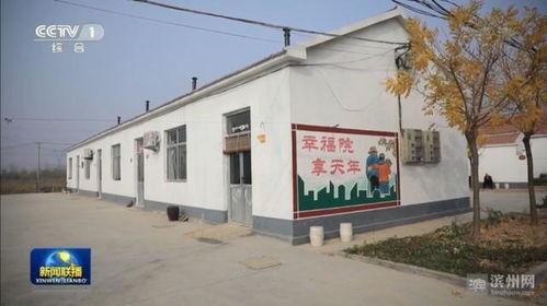 济南头条滨北街道新闻,济南头条聚焦社区发展新篇章