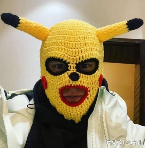 戴头套的网红开箱图,潮流新品大揭秘