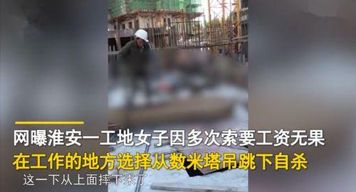 爆料讨薪怎么发视频,如何用短视频有效维权