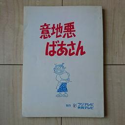 头条日本电器代购,代购服务一站式体验
