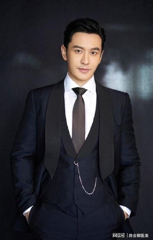 男明星颧骨高,塑造独特面部轮廓的艺术